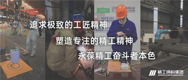 1624931850101202.png Í·²¿sloganͼ.png