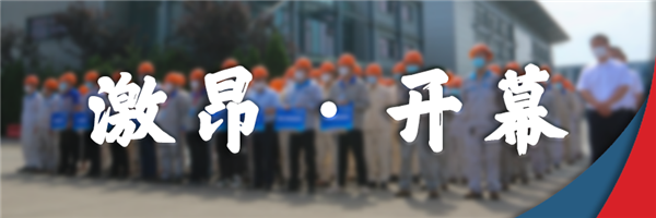 1624931884209116.png ¿ªÄ».png