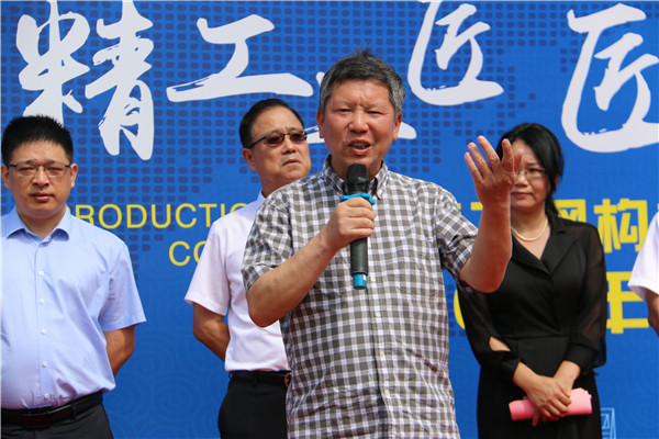 1624931939138136.jpg 3.jpg