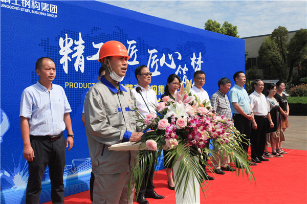 1624931986798357.jpg 6.jpg