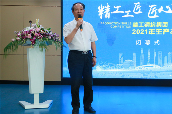 1624933879312727.jpg 31.jpg