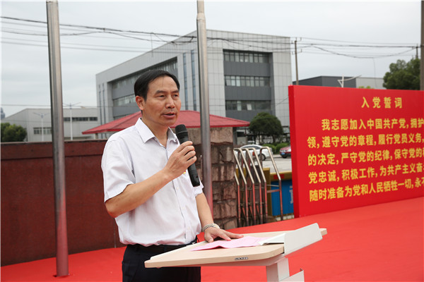 1625531073792884.jpg 孙总讲话.jpg