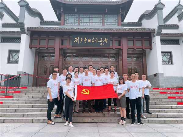 1625531308132515.png 韶山2.png