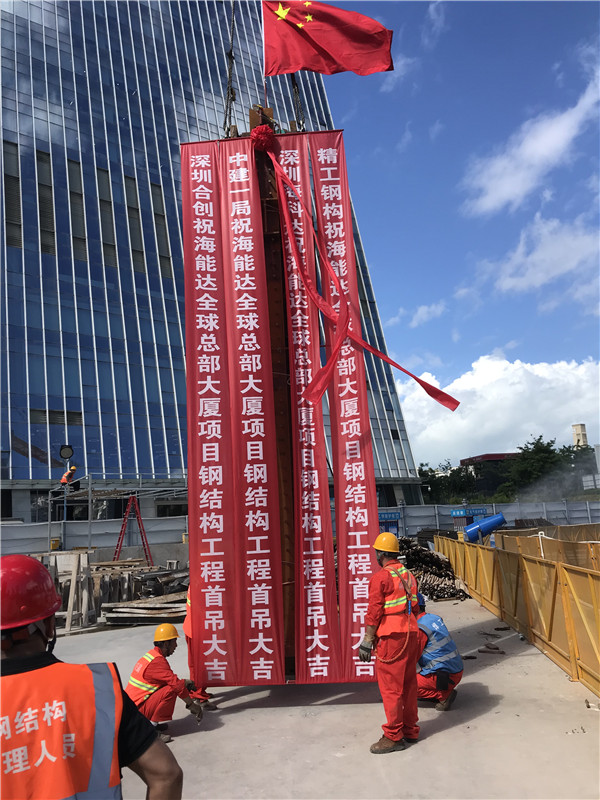 1626163044260634.jpg º£ÄÜ´ïÊ×µõ-2_¸±±¾.jpg