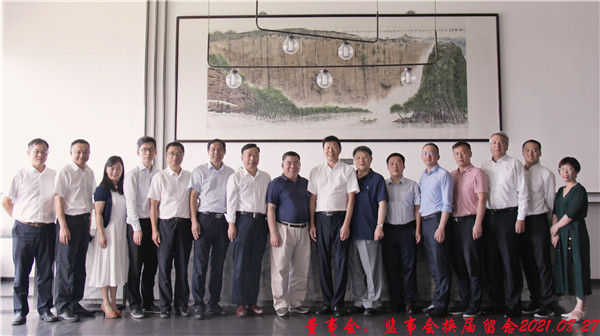 1630889348293424.jpg ÕûÌåºÏÓ°.jpg