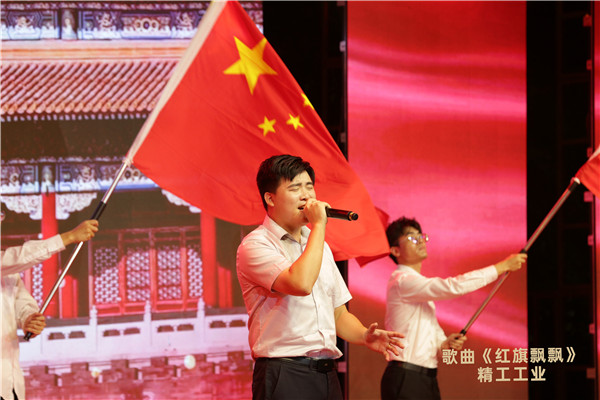 1632368270613867.jpg ºìÆìƮƮ_¸±±¾.jpg