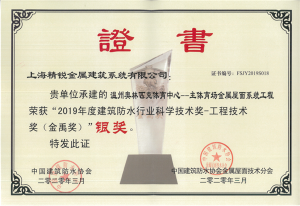 1634628569115894.png 2.png