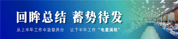 1660811077576484.png 小问题1_副本.png