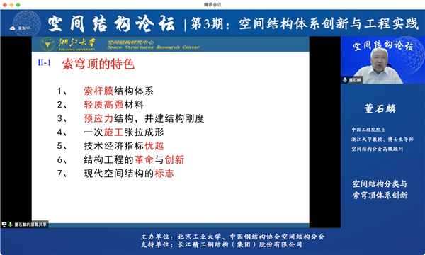 1660878054752338.png 微信图片_20220729142538.png