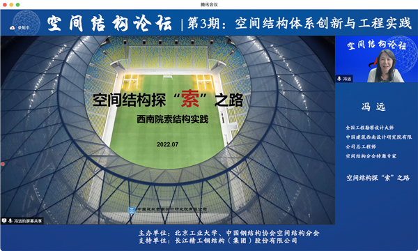 1660878114125058.png 微信图片_20220729134426.png