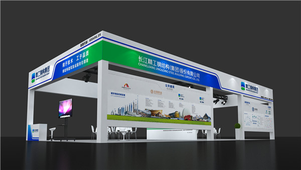 1665395692106078.jpg 5.展会效果图2.jpg