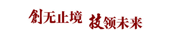 1695265881472212.png 微信图片_20230921110958.png