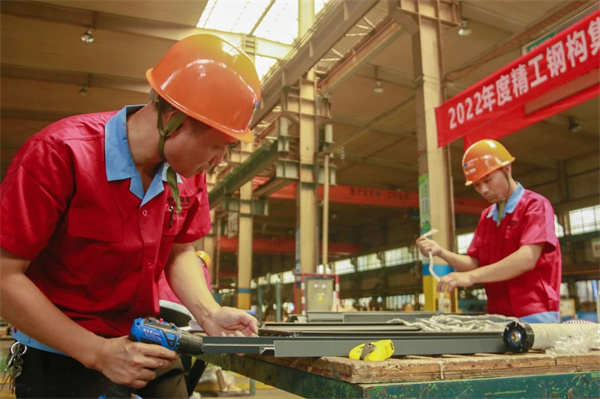 1696552825201942.jpg 4-04.jpg