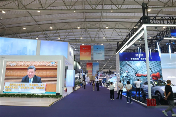 1696559747652214.jpg ÉÏ´«-02.jpg