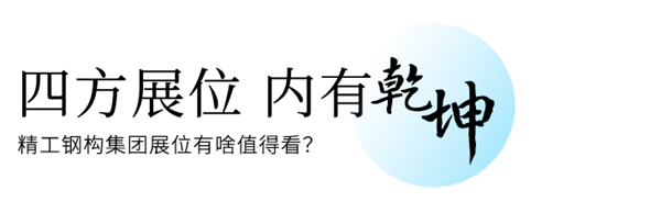 1696559775508370.png ÉÏ´«-03.png