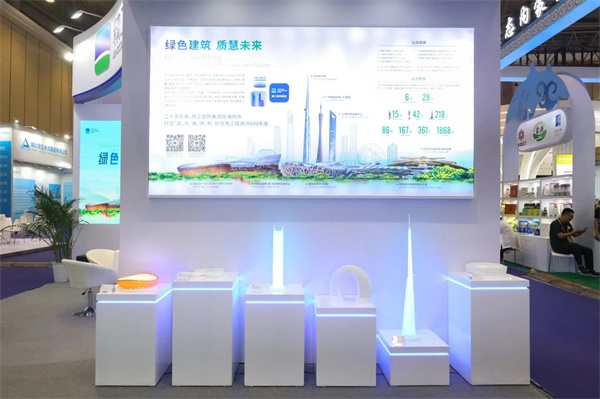 1696559802908935.jpg ÉÏ´«-04.jpg