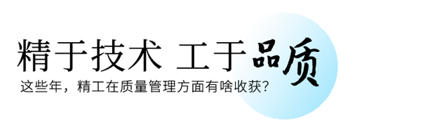 1696560027119972.png ÉÏ´«-08.png