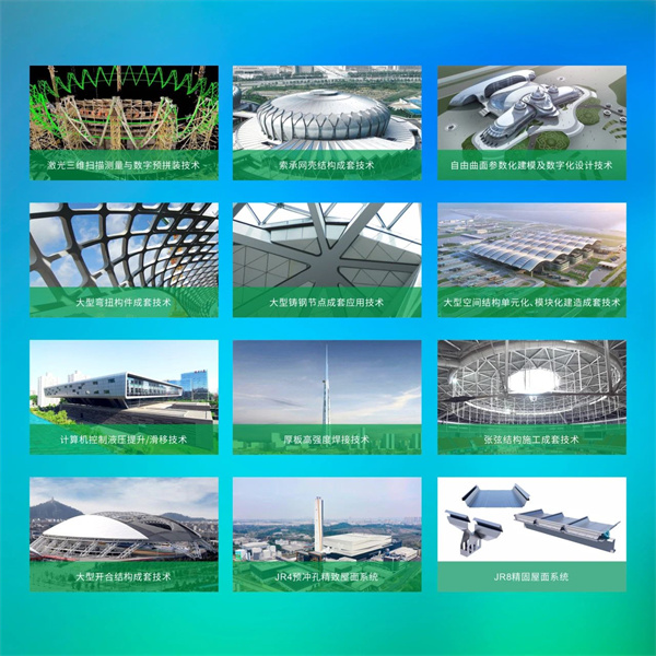 1696560047381350.jpg ÉÏ´«-09.jpg