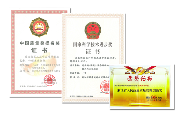 1696560059118798.png ÉÏ´«-10.png