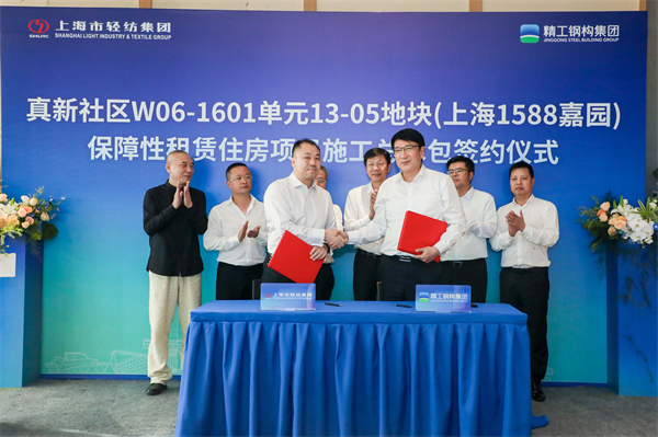 1705906624665432.jpg 签约.jpg