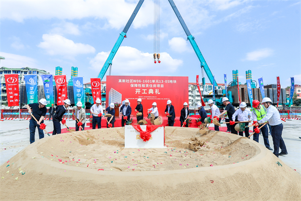 1705906720705804.jpg 涤讪仪式.jpg