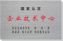 z6com×ðÁú¿-(Öйú)¹«Ë¾¹Ù·½ÍøÕ¾