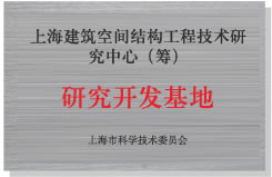 z6com×ðÁú¿-(Öйú)¹«Ë¾¹Ù·½ÍøÕ¾