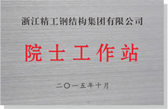 z6com×ðÁú¿-(Öйú)¹«Ë¾¹Ù·½ÍøÕ¾