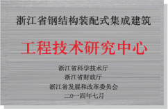 z6com×ðÁú¿-(Öйú)¹«Ë¾¹Ù·½ÍøÕ¾