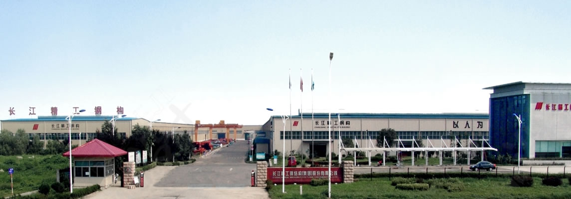 z6com×ðÁú¿-(Öйú)¹«Ë¾¹Ù·½ÍøÕ¾