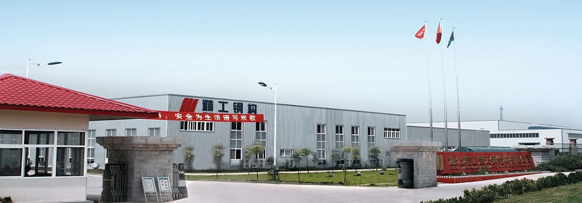 z6com×ðÁú¿-(Öйú)¹«Ë¾¹Ù·½ÍøÕ¾