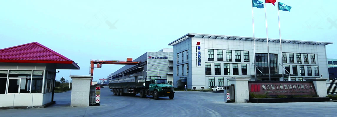 z6com×ðÁú¿-(Öйú)¹«Ë¾¹Ù·½ÍøÕ¾