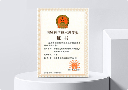 �Ƿ�����(�й���)-�ٷ���վ