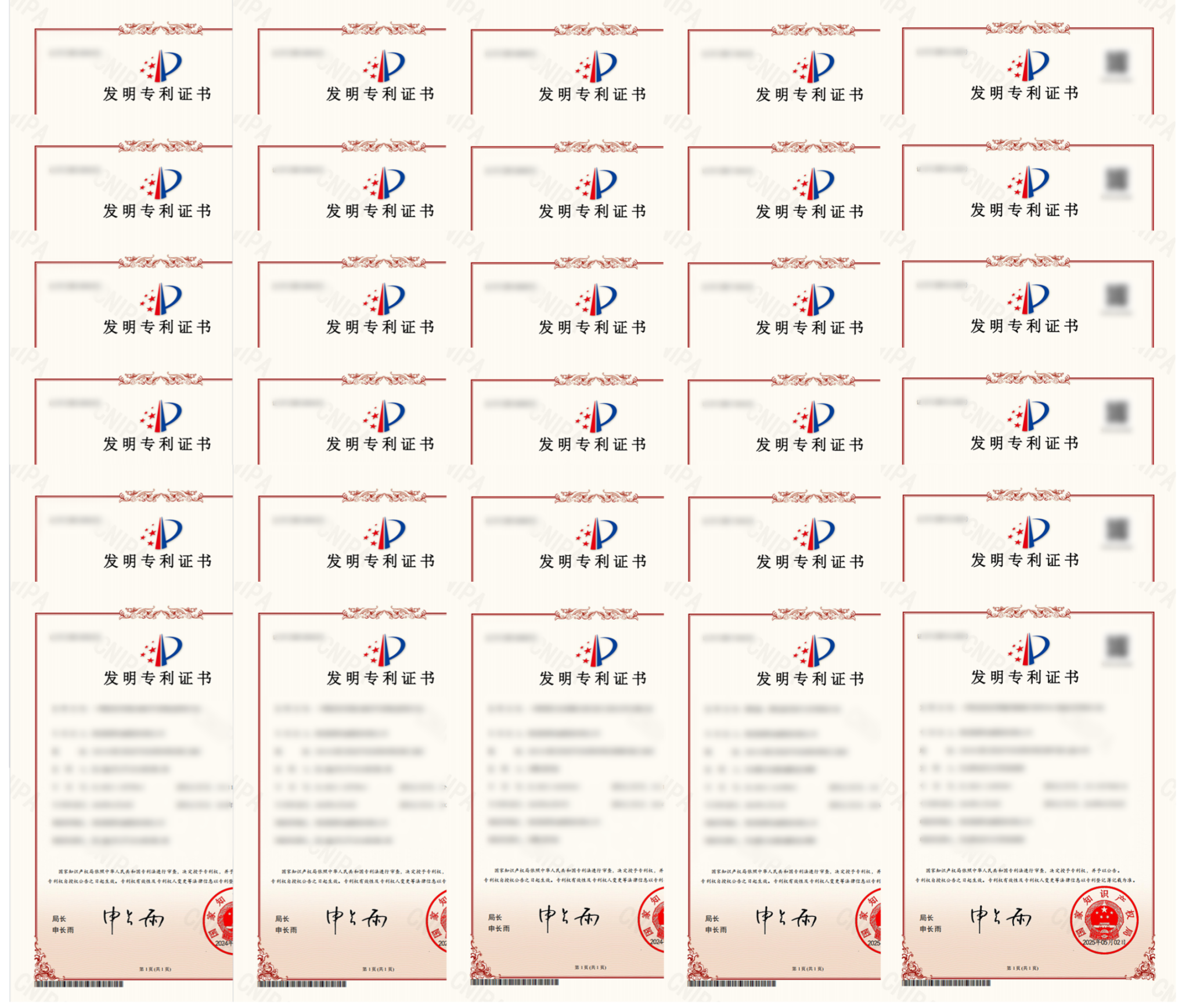 �Ƿ�����(�й���)-�ٷ���վ