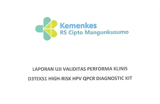 �����Ͽɣ��Ƿ���������HPV����Լ��������ٴ���֤����׿Խ